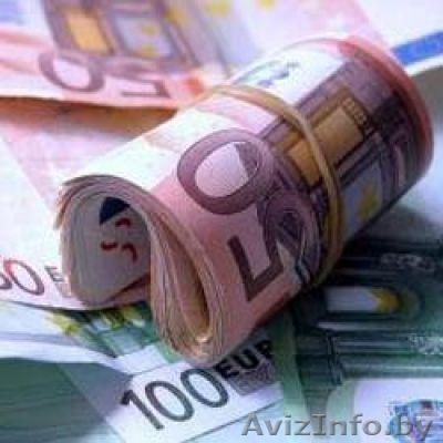  Предлагаем финансирование звука  - Изображение #1, Объявление #630805