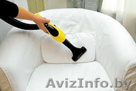 +375 44 5188815 - Изображение #1, Объявление #921775