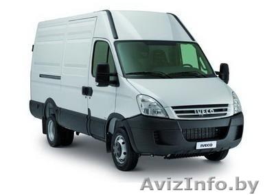 Перевозки Гомель - Светлогорск - Изображение #1, Объявление #996732