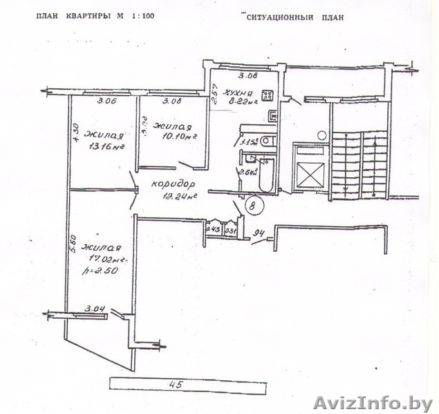 3х комнатная КВАРТИРА в Светлогорске вместе с ДАЧЕЙ !!! - Изображение #1, Объявление #1028085