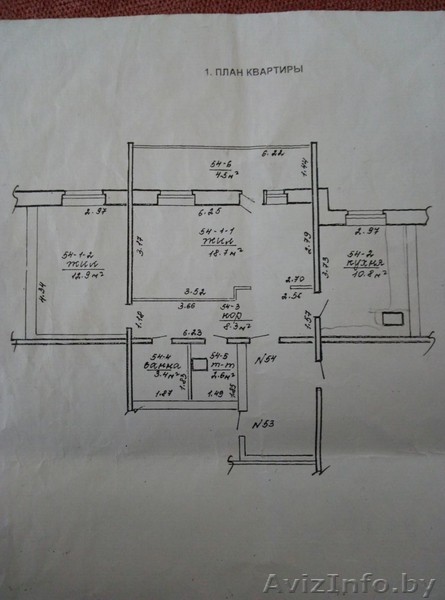 квартиру с полным ремонтом и мебелью - Изображение #1, Объявление #1596983