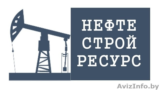 Рабочие, упаковщики, сварщики, операторы производств  - Изображение #1, Объявление #1628085