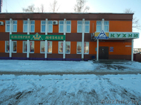 Продаю мебель Зов по индивидуальному проекту - Изображение #3, Объявление #1044454