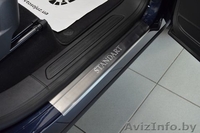 Накладки на пороги и бампер. - Изображение #3, Объявление #1161345