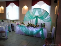 Оформление, организация и проведение торжеств - Изображение #1, Объявление #1541933