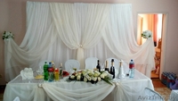 Оформление, организация и проведение торжеств - Изображение #2, Объявление #1541933