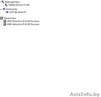 Сис блок - Изображение #1, Объявление #1615342