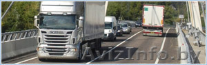 Услуги по транспортировке грузов по Беларуси, Евросоюзу, России - Изображение #1, Объявление #716282