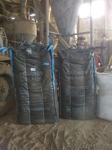 Биг-беги бывшего употребления