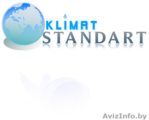 ЧТУП КлиматСтандарт