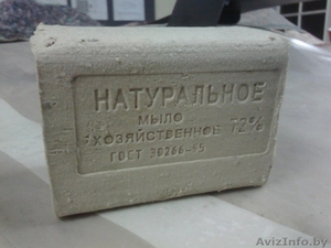 Хозяйственное мыло 72 % 400 гр по 3400 руб/шт