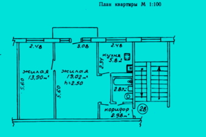 Продается 2-х комнатная квартира в центре Светлогорска - Изображение #1, Объявление #1659401
