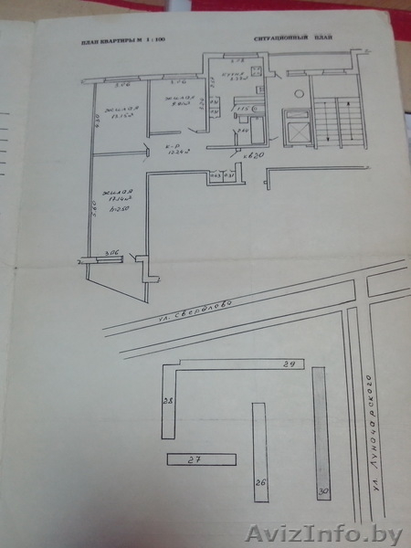 3-х комнатная квартира возле "Торгового Центра" - Изображение #1, Объявление #1056896