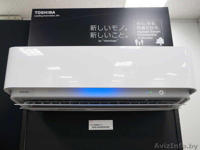 Монтаж кондиционеров в Светлогорске. От 2-х лет гарантии. - Изображение #3, Объявление #1541001