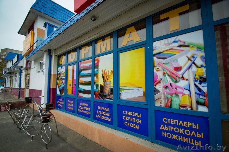 Аренда торговых площадей ТЦ Анженко - Изображение #7, Объявление #1550194