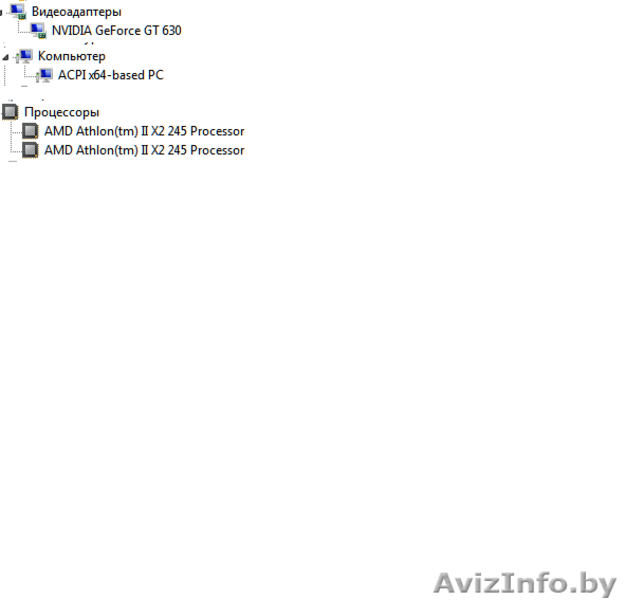 Сис блок - Изображение #1, Объявление #1615342